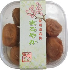 画像4: 季節の巾着：松竹梅　合計２４０ｇ入  【送料込み】 (4)