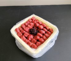 画像1: しそ漬け【塩分8％】ご家庭用容器入 2.7kg入 (1)
